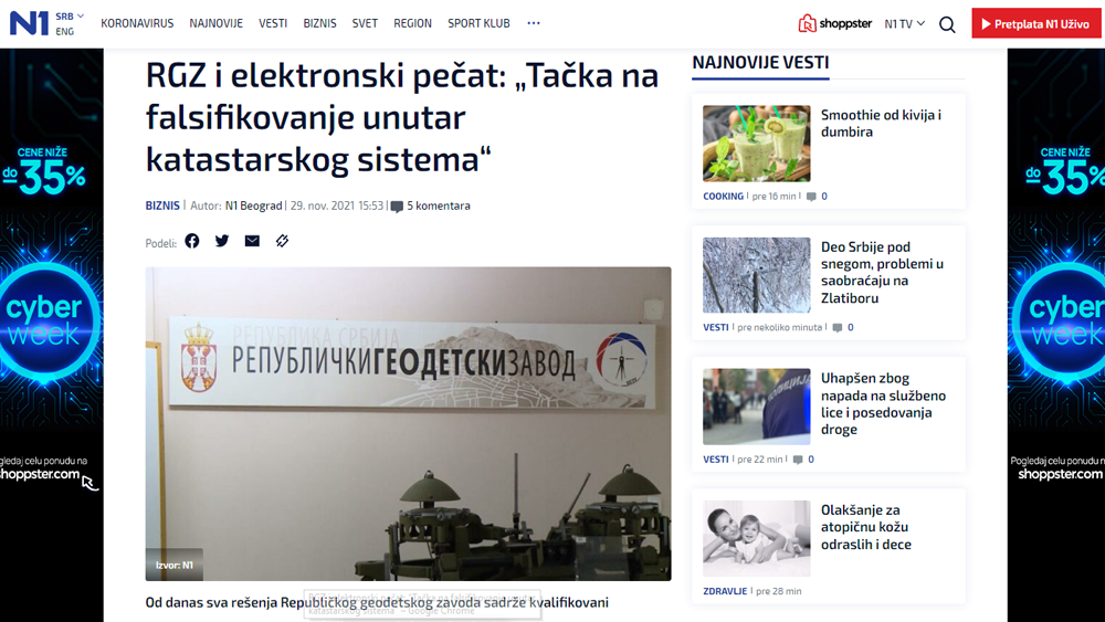 /content/Vesti/2021/11/e pecat - N1 .png